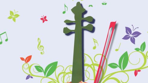 Concert de Printemps