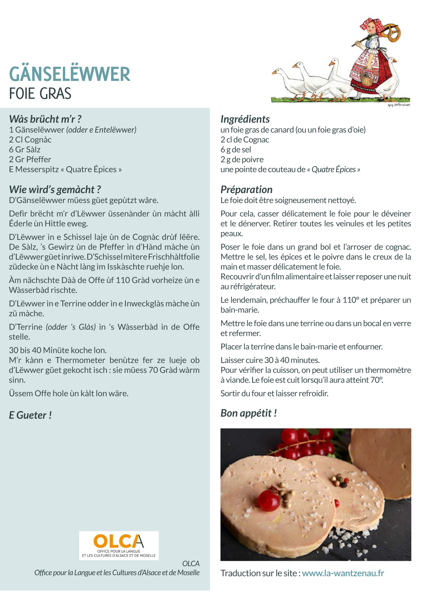 G&Auml;NSEL&Euml;WWER05